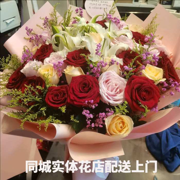 常州金坛市花店