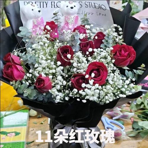 常州金坛市花店